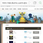 [EXO] 엑소개<b>발림</b>