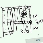 [EXO] 야<b>나방</b>금슴사옥지나갔는데 ㅈㄴ 건물오짐