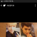 [EXO] 시우민카이팬이 진짜 <b>악개력</b>쩌는듯