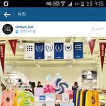 [레드벨벳] 이옷 <b>가격</b> 얼마인지아시는분?
