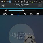 [EXO] 지금 컴터로 스밍중임 ㅇㅇ