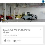 [EXO] ㅁㅊ우리 뮤비조회수200만넘음