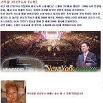 자살한 <b>영혼</b>들의 세계 !!!
