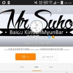 [EXO] 씽<b>파크</b> ㅋㅋㅋㅋㅋ준면이바로바뀜