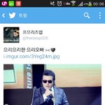 [EXO] 플<b>접시</b>발레전듴ㅋㅋㅋㅋ