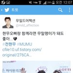 [EXO] 이거두개가 젤웃기닼ㅋㅋㅋㅋㅋㅋ