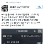 [EXO] ㅁㅊㅋㅋㄱㅋㅋㅋㅋㅋ