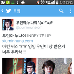 [EXO] <b>아민</b>누존나웃기다진짴ㅋㅋㅋㅋㅋㅋㅋㅋㅋ