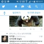 ㅅㅂㅋㅋㅋㅋㅋㅋ홈마들<b>만우절</b>이라고개웃기넼ㅋㅋㅋㅋㅋㅋㅋㅋㅋㅋㅋㅋㅋㅁ