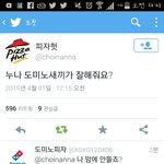 [EXO] ㅅㅂㅋㅋㅋㅋㅋㅋㅋㅋㅋㅋ도미노개<b>터짐</b>ㅋㅋㅋㅋㅋㅋㅋ