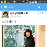 [EXO] 시발ㅋㅋㅌㅌㅋㅋㅋㅋㅋㅋㅋㅋㅋㅋㅋ