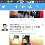 [EXO] <b>무일</b>듴ㅋㅋㅋㅋㅋㅋㅋㅋ