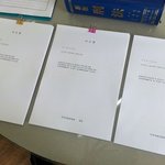 [EXO] 추천수보니까 어그로한테 낚<b>인척</b>하는데