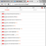 [EXO] 이러는데 욕이 안쳐나오니 ㅎㅎ^^