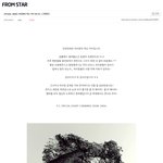 [EXO] <b>프롬</b> 카이ㅠㅠㅠㅠ캡쳐