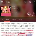 [모든팬덤] 미쓰에이 수록곡