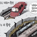 숨차뉴스 801