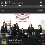 버즈런처 <b>예원</b>패러디 ㅋㅋㅋㅋㅋ