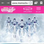 [콜로라도] 열도 여자아이돌의 충격적인 앨범<b>컨</b><b>샙</b>