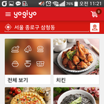 [악동뮤지션] 저기요 오늘은 <b>악뮤</b> 공개