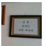 점심 먹으러 가야디 ㅎㅎ