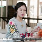 애프터스쿨 리지 패션, 테이스티<b>로드</b>