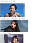 [콜로라도] 진짜사나이 여군특집 3기 <b>전설</b>의 가상 라인업...