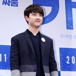 [도경수] 엑소 디오, '헬로 몬스터' 출연 확정