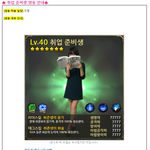 만우절 이벤트 퀄리티.jpg