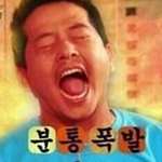 [벌레] 툰너두로터너주눜톤나누ㅜ냎트터넌룿ㅇ