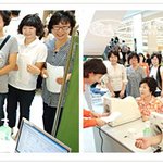 건국대학교병원과 함께 국제위러브유(장길자) <b>헌혈</b> 소식_1st