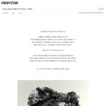[EXO] 카이 <b>프롬</b>엑소 업뎃 둥.??