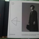 [EXO] 앨범 <b>산</b>애들아 너네 이거 어떻게함?추반좀