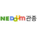 [EXO] 아니 <b>핫</b><b>트</b>가 니네가 전화한데만 있는거도아니고