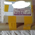 [EXO] 아 시발 개떨린다
