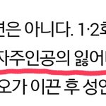 [EXO] 도경수 없는사람 <b>전문</b>배우ㅋㅋㅋㅋㅋㅋㅋㅋ