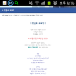 [EXO] 슈1키1<b>라에</b> 애들나오는거 앎?