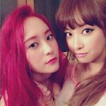 솔직히 빅토리아