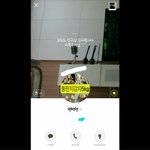 [백현] (ㅅㅅㅈㅇ)백현이 <b>만우절</b> 카톡업뎃