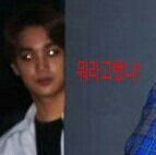 [EXO] ㄱiㅅr란 <b>NamE</b>..