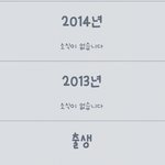 [EXO] <b>페북</b>하는 애들아 질문좀ㅜㅜㅜㅜ