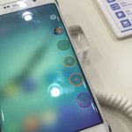 심쿵 갤6 <b>엣지</b>