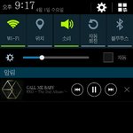 [EXO] 헐얘들아 엑소 리펙 떡밥떴어!!!!