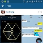 [EXO] 떠오르는 핵관종ㅋㅋ조카웃겨ㅋ