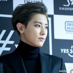 [EXO] 내가 진짜 에리카임 