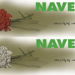 [도와주세요] 투표 좀 해주세요~스벅에서 기프트콘두 준데요.ㅋ!...