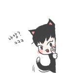 [EXO] 4/2 부산 <b>장수</b>상회 시사회