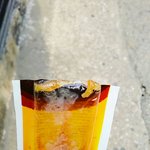 [댓글부탁해] 불량<b>식품</b> 먹다가 이거 나왔는데