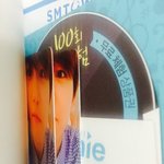 [EXO] 변백<b>포카</b>한<b>앨범</b>에두개나옴;;