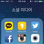 [외로움] 외로움은 인간의 <b>욕정</b> 인걸까요?